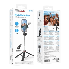 Купить Селфи-Штатив Borofone BY15 Remote Купить Селфи-Штатив Borofone BY15 Remote