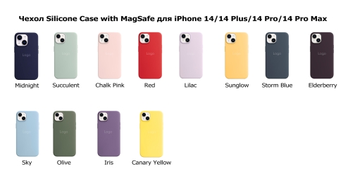 Купити Чохол Silicone Case with MagSafe для iPhone 14 Pro, 28