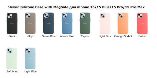 Купить Чехол Silicone Case with MagSafe для iPhone 15 Plus, 20