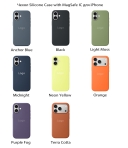 Купити Чохол Silicone Case with MagSafe IC для iPhone 17, 16