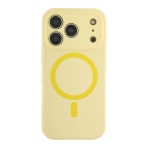 Купити Чохол Glow Silicone Case Full Camera with Magsafe для iPhone 18 Pro, 31