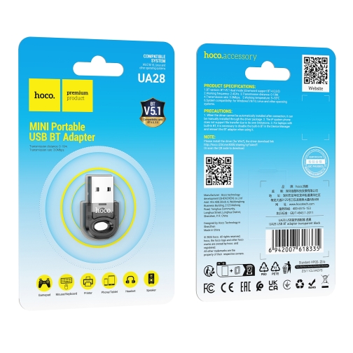 Купити USB Блютуз Hoco UA28 adapter BT5.1, 2