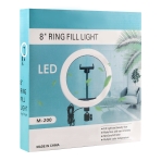 Купити Лампа Fill Light 20cm (M-200), 2
