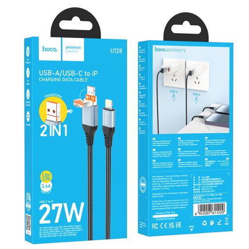 Купить USB Hoco U128 2in1 2.4A/PD27W USB/Type-C to Lightning 1.2m