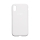 Купить Чехол Silicone Case Full Size (AA) для iPhone X/Xs Мятая упаковка 09.White