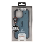 Купить Чехол UAG Pathfinder для iPhone 14 Pro Max, 2