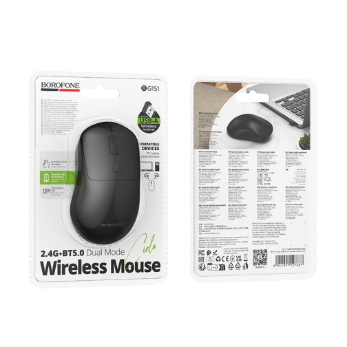 Купити Бездротова Миша Borofone BG151 Cielo 2.4G + Bluetooth, 2