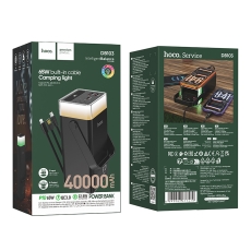 Купити Універсальна Мобільна Батарея Power Bank Hoco DB103 65W camping light with built-in cable 40000 mAh