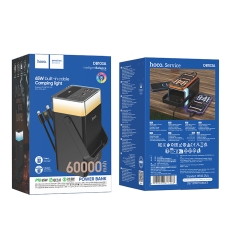 Купити Універсальна Мобільна Батарея Power Bank Hoco DB103A 65W camping light with built-in cable 60000 mAh