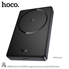 Купити Універсальна Мобільна Батарея Power Bank Hoco DB98A Storm PD20W Wireless magnetic 10000mAh, 2