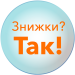 Шульга 50%