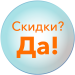 Шульга 30%