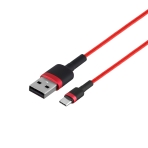 Купить USB Baseus USB to Type-C 3A CATKLF-B, 4