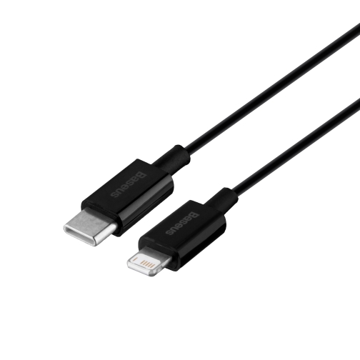 Купити Кабель Baseus CATLYS-A Type-C to Lightning PD 20W, 3
