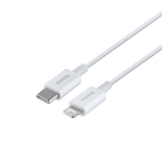 Купити Кабель Baseus CATLYS-A Type-C to Lightning PD 20W, 4