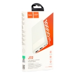 Купить Power Bank Hoco J72 Easy travel 10000 mAh