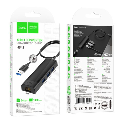 Купити Хаб USB Hoco HB42 4-in-1 (USB to USB3.0*3+RJ45 1Gbps) (L=1.2M), 2