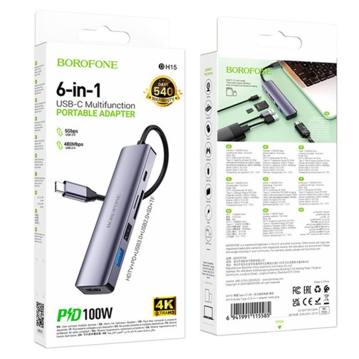 Купити Хаб USB Borofone DH15 6-в-1 Type-C to HDMI+PD+USB3.0+USB2.0+SD+TF(L=0.15M), 2