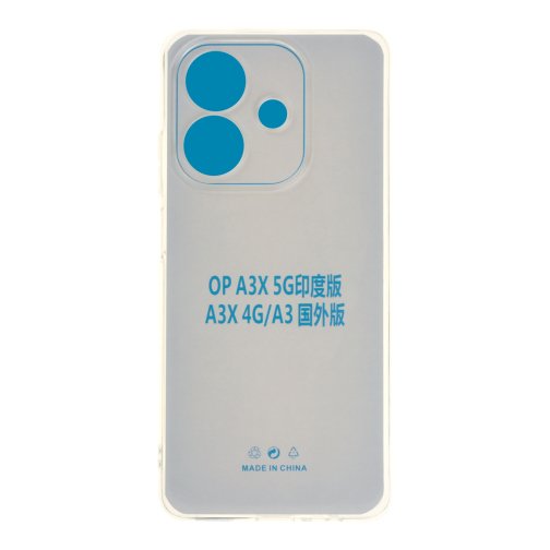 Купити Чохол TPU Virgin для Oppo A3/A3x/A40m, 2