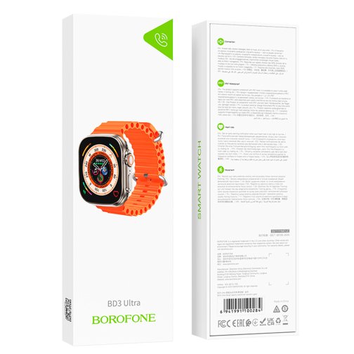 Купити Смарт Годинник Borofone BD3 Ultra, 7