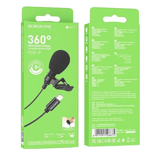 Купить Микрофон Петличный Borofone BFK11 Lightning, 2