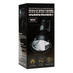 Купити Пошуковий LED Ліхтар W591, 2