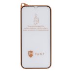 Купить Защитное стекло 9H Design for Apple iPhone 12 Pro Max, 2