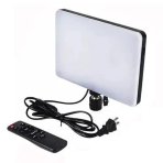Купить LED Панель Light 23cm Remote (MM-240)