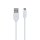 Купить USB Borofone BX14 Micro 2m