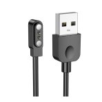 Купить Кабель Зарядки для Часов Borofone BD9