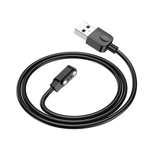 Купить Кабель Зарядки для Часов Borofone BD9, 2