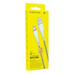 Купити Кабель USB Borofone BX25 Powerful Type-C, 5
