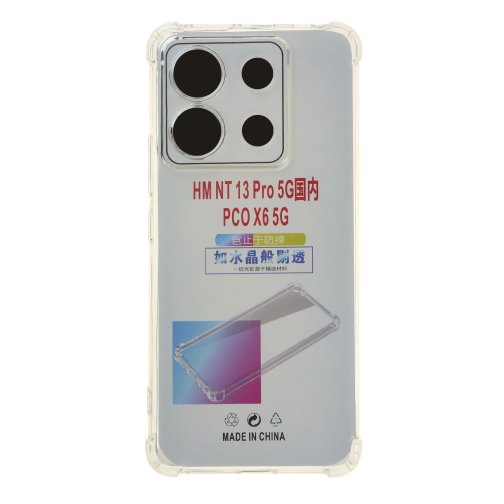 Купити Чохол TPU Virgin Hard для Xiaomi Redmi Note 13 Pro 5G/Poco X6 5G, 2