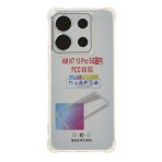 Купити Чохол TPU Virgin Hard для Xiaomi Redmi Note 13 Pro 5G/Poco X6 5G, 2