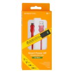 Купити Кабель USB Borofone BU17 Starlight Micro, 2