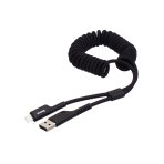 Купить USB Baseus CALSR Lightning, 3