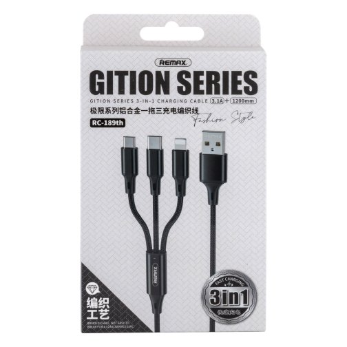 Купити Кабель USB Remax RC-189 Gition 3 in 1 3.1A М'ята упаковка