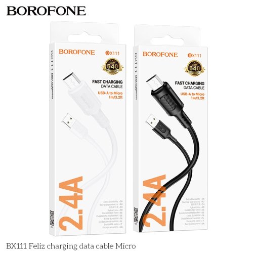 Купити Кабель USB Borofone BX111 Micro 2.4A М'ята упаковка
