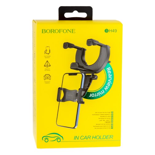 Купити Автотримач Borofone BH49