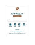 Купити Гідрогель плівка iNobi BRONZE PB-003 / 25 штук (глянець анти-синій), 2