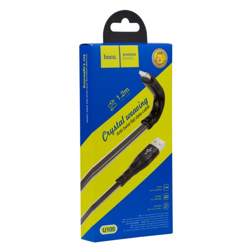 Купить USB Hoco U105 Treasure jelly Lightning 1.2m, 2
