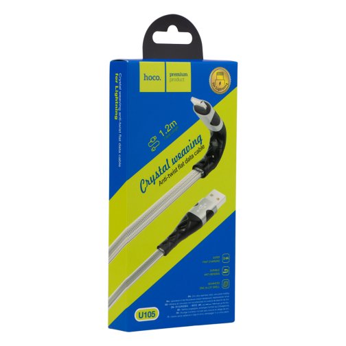Купить USB Hoco U105 Treasure jelly Lightning 1.2m, 3