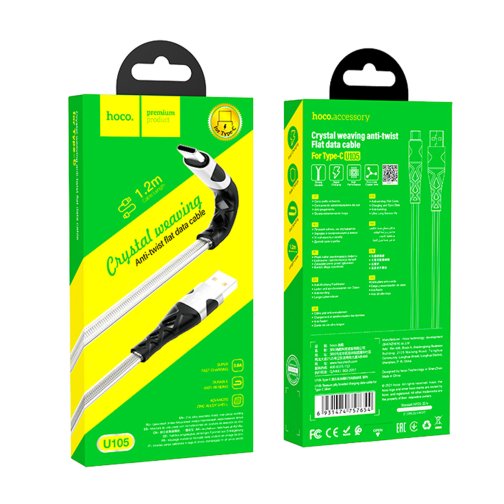 Купить USB Hoco U105 Treasure jelly Type-C 1.2m, 7