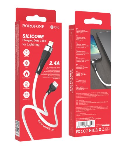 Купити Кабель USB Borofone BX46  Rush silicone Lightning