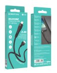 Купити Кабель USB Borofone BX46  Rush silicone Lightning, 2