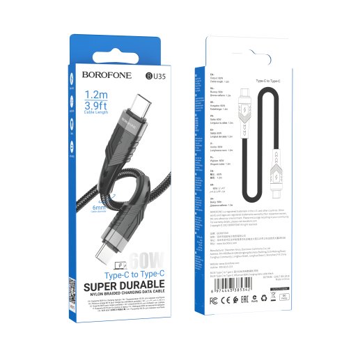 Купити Кабель USB Borofone BU35 60W Type-C to Type-C 1,2m, 4