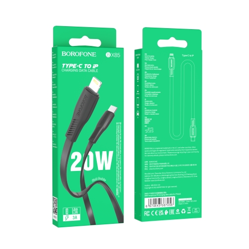 Купити Кабель USB Borofone BX85 PD20W Type C to Lightning, 2