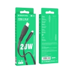 Купити Кабель USB Borofone BX85 PD20W Type C to Lightning, 2