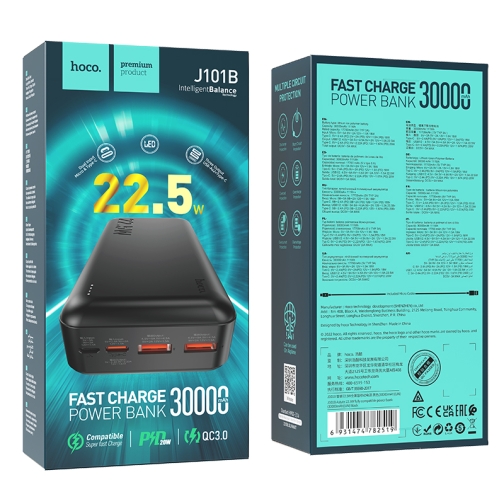 Купить Power Bank Hoco J101B Astute 22.5W fully compatible 30000 mAh, 2