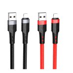 Купить USB Borofone BU35 Lightning 1,2m